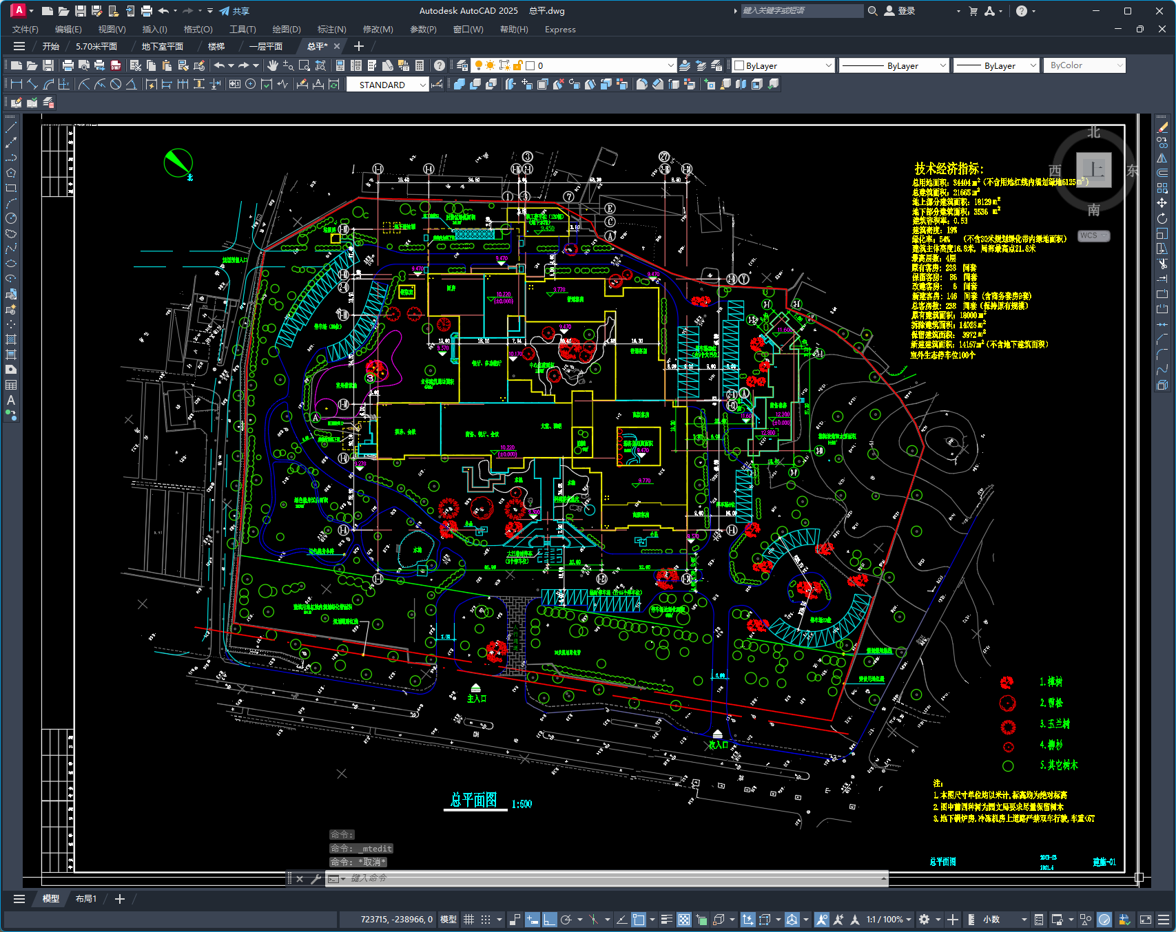 某四层五星级宾馆建筑施工图