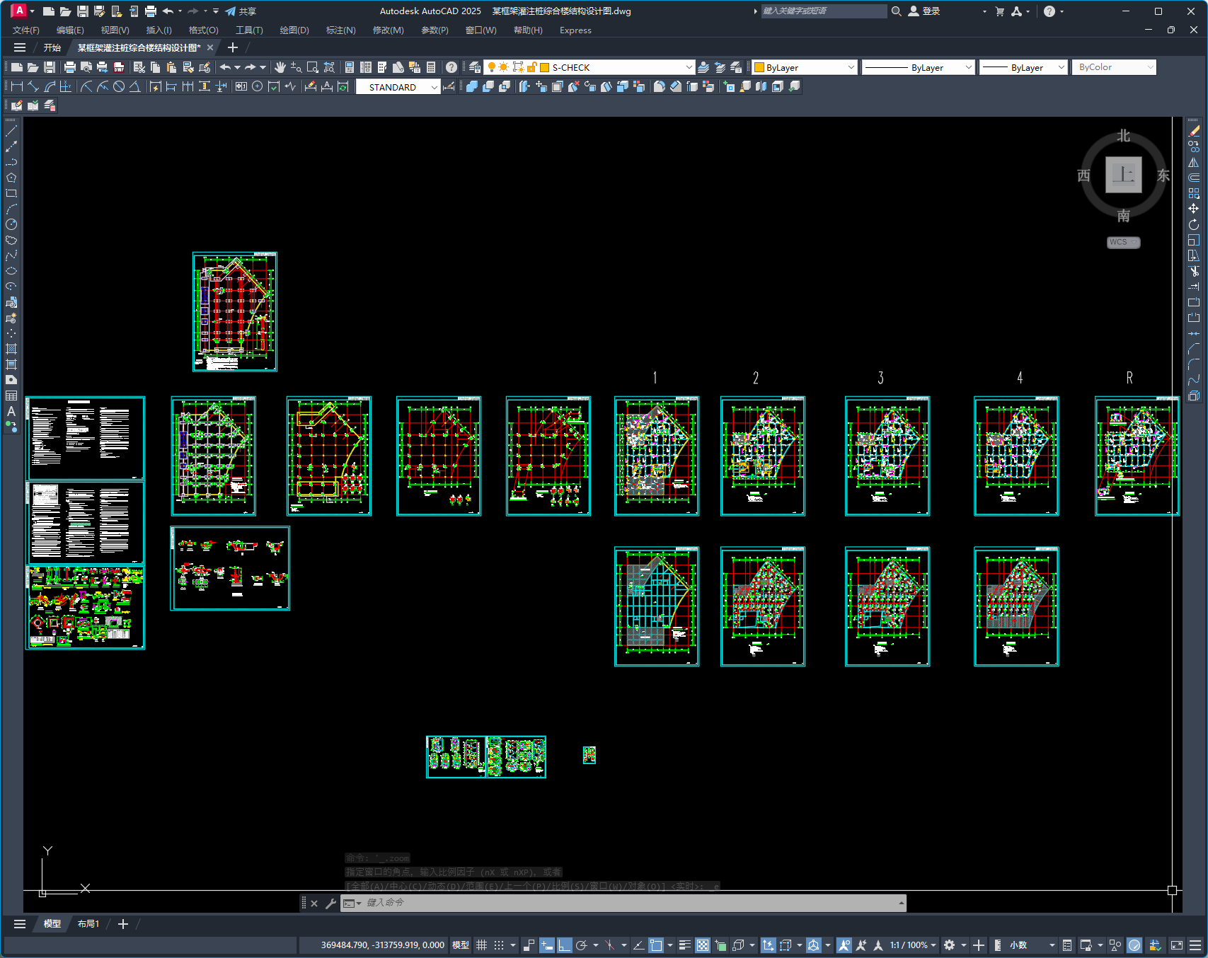某框架灌注桩综合楼结构设计图
