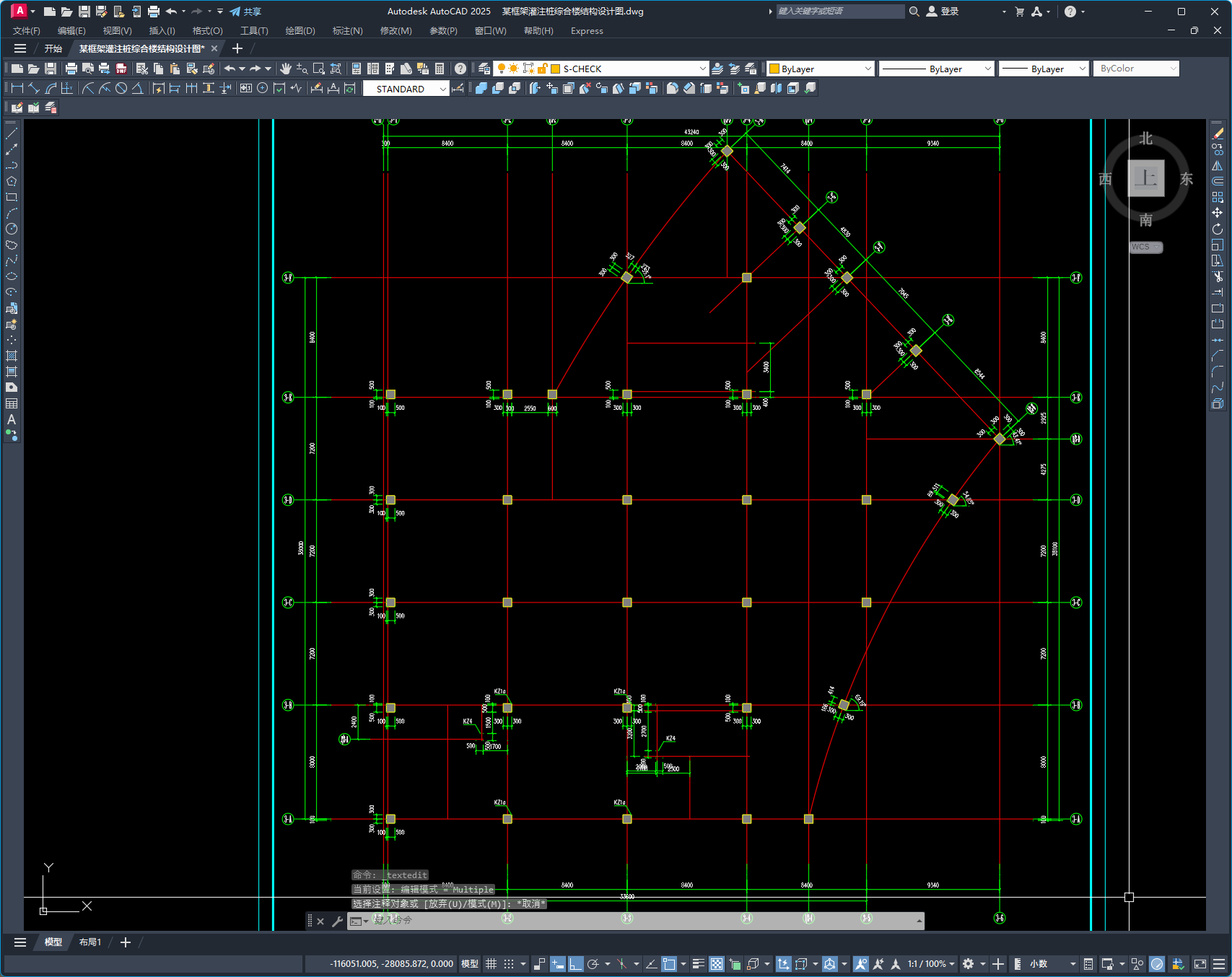 某框架灌注桩综合楼结构设计图