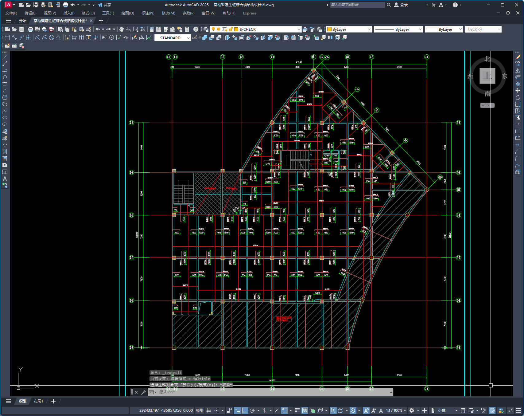 某框架灌注桩综合楼结构设计图