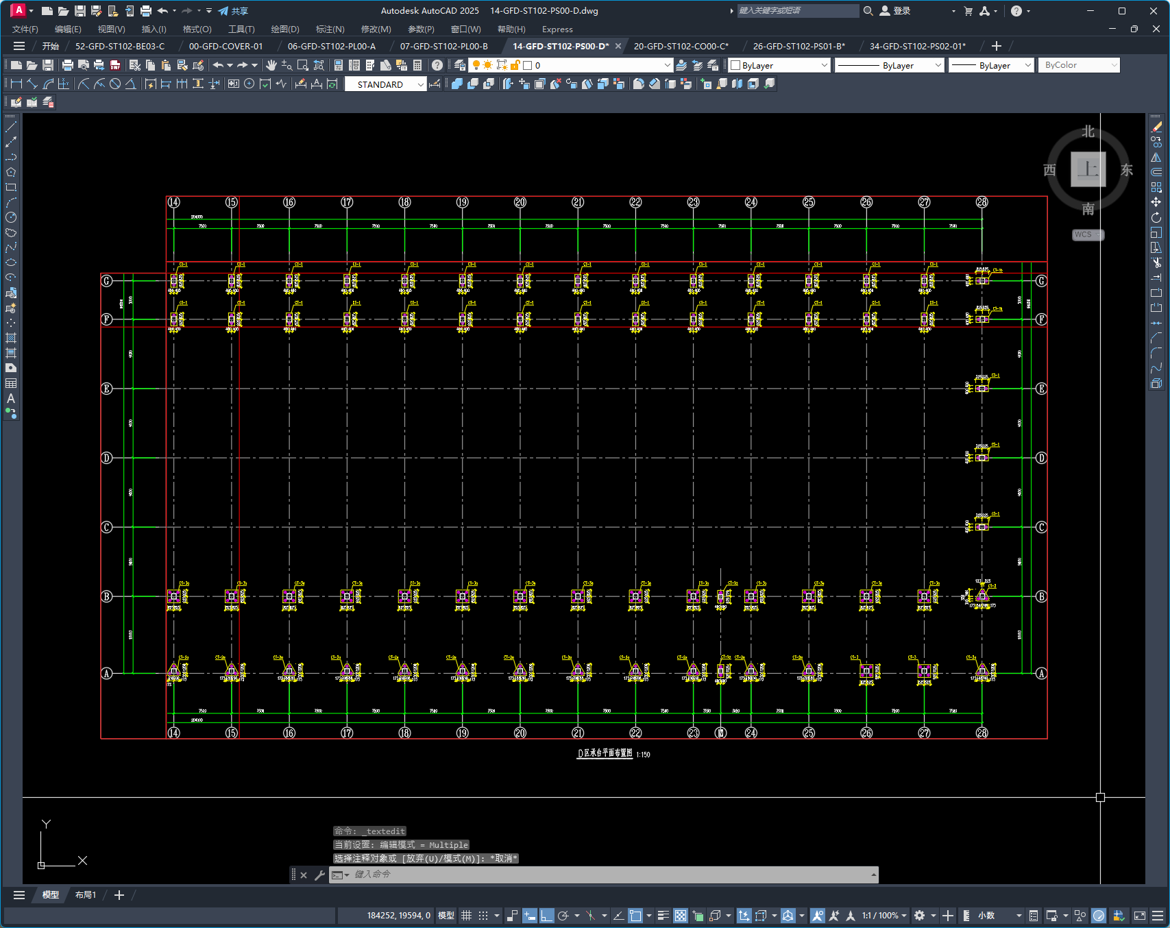 衡阳某框排架厂房结构设计图