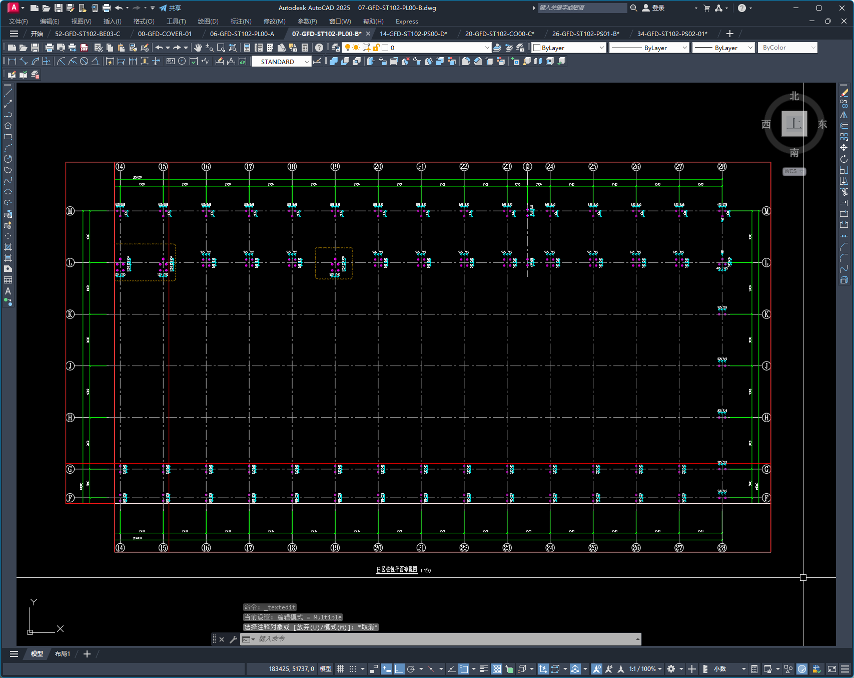衡阳某框排架厂房结构设计图