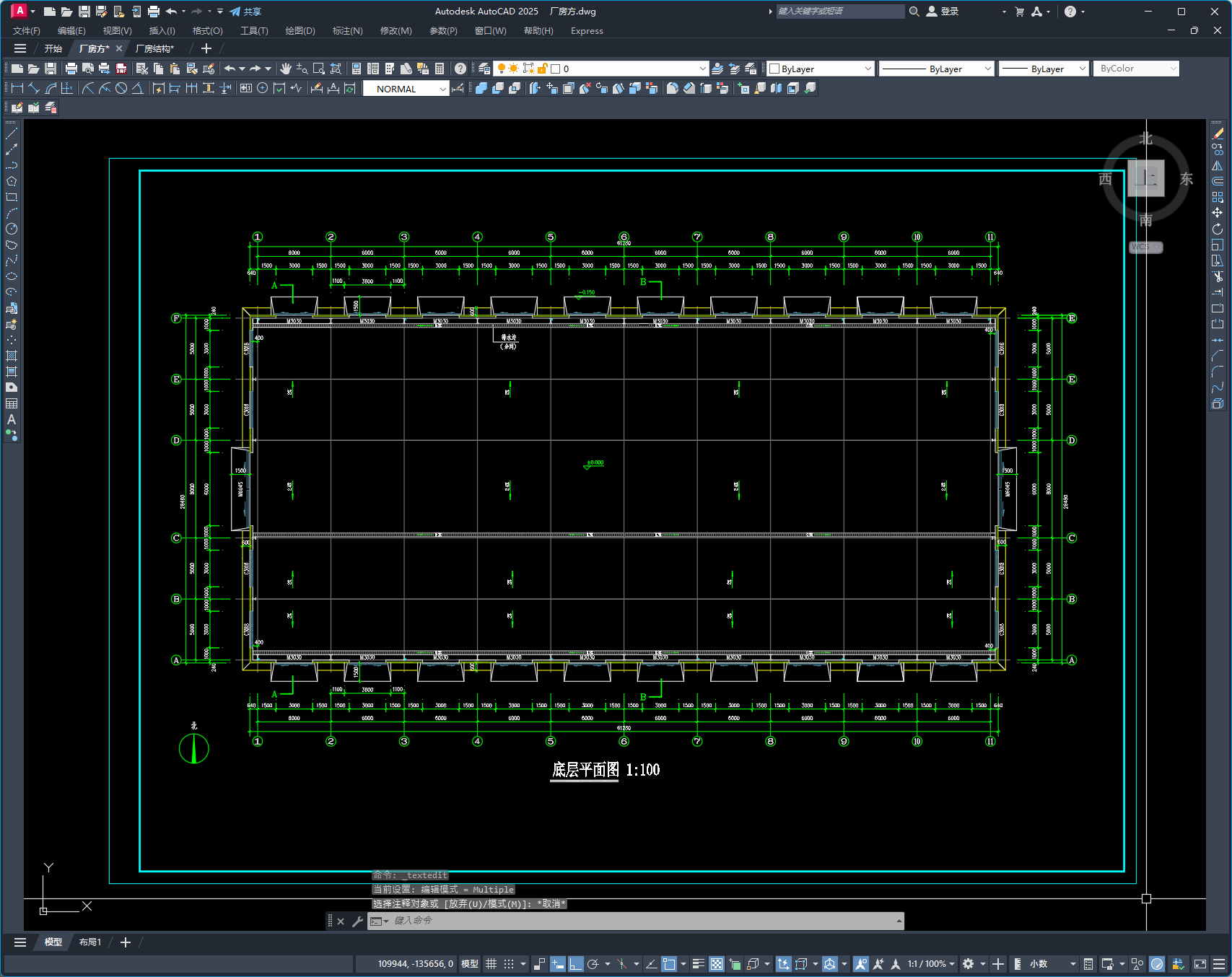 某单层排架厂房建筑结构图