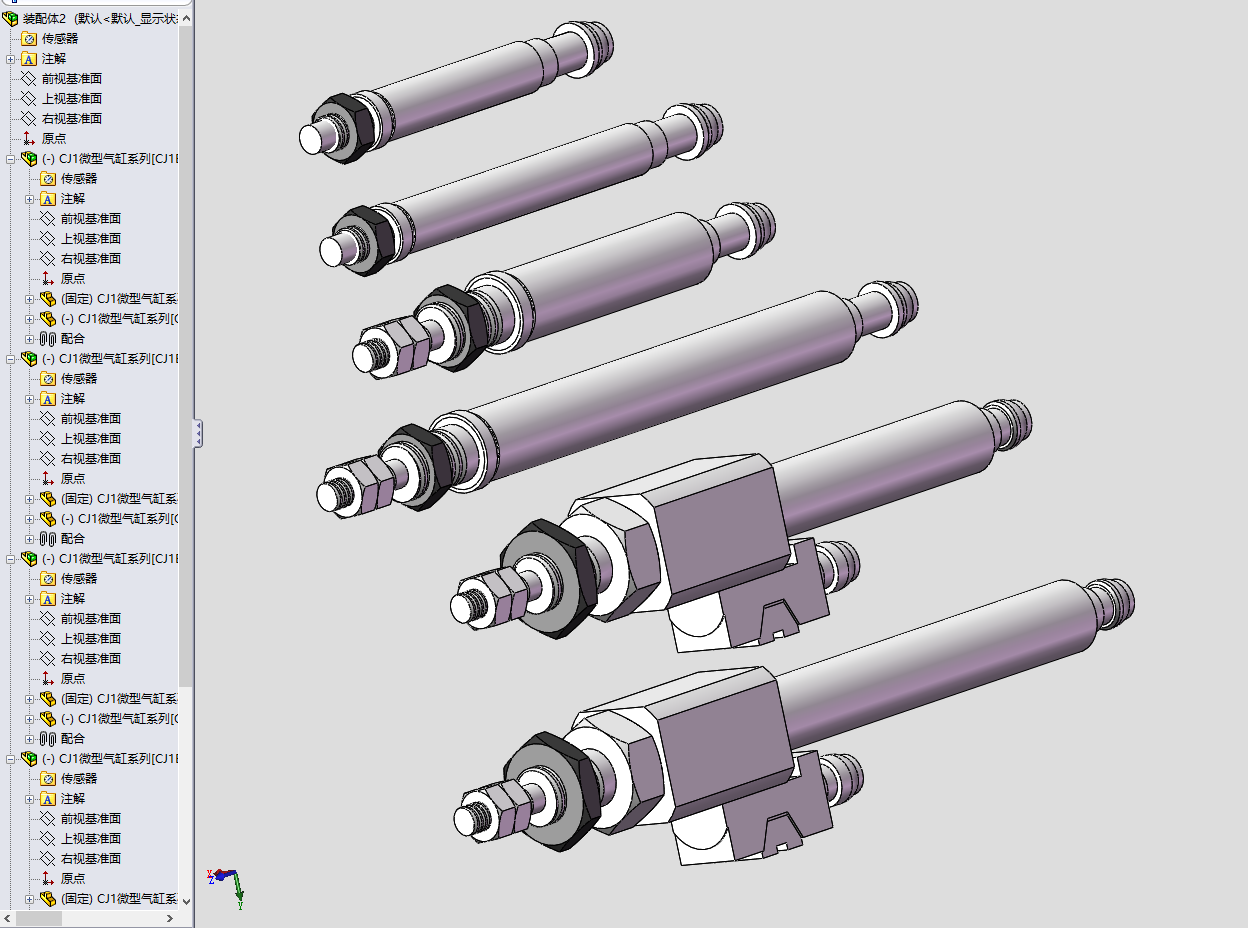 6款CJ1微型气缸系列模型
