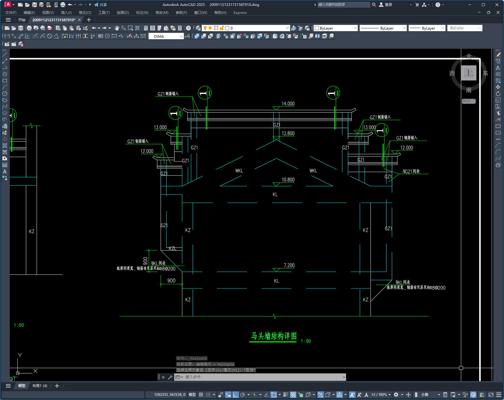 某3层办公楼结构设计图