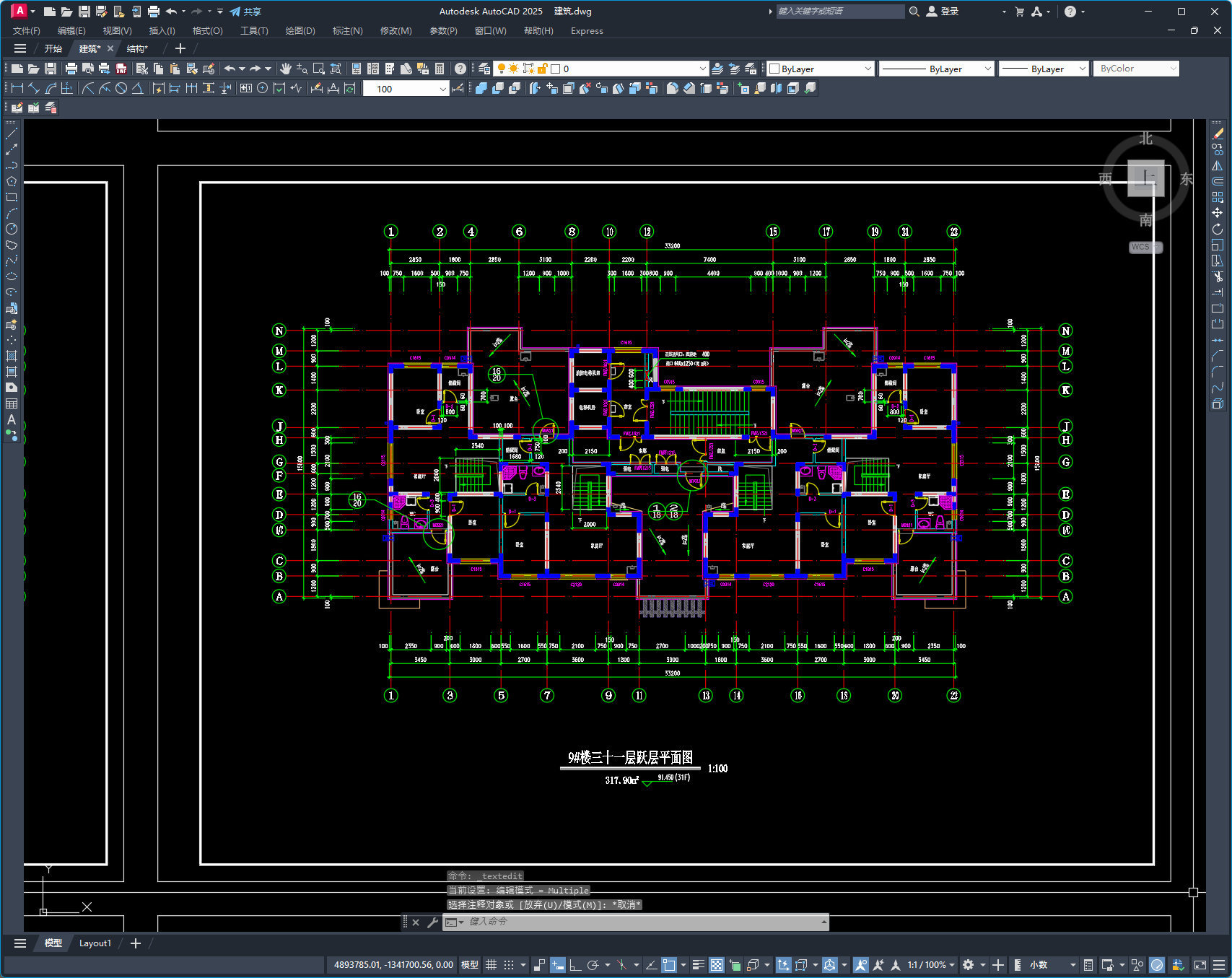 某32层高层住宅建筑结构全套施工图