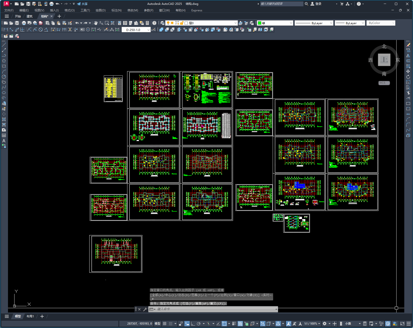 某32层高层住宅建筑结构全套施工图