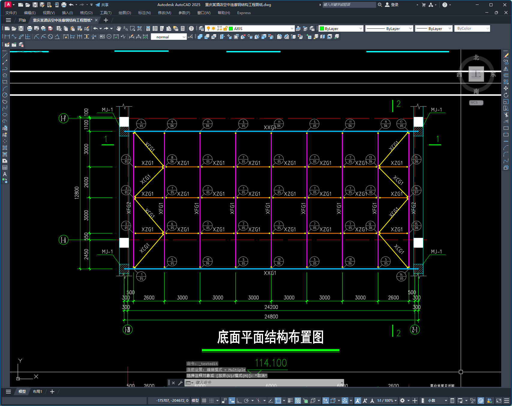 重庆某酒店空中连廊钢结构工程图纸