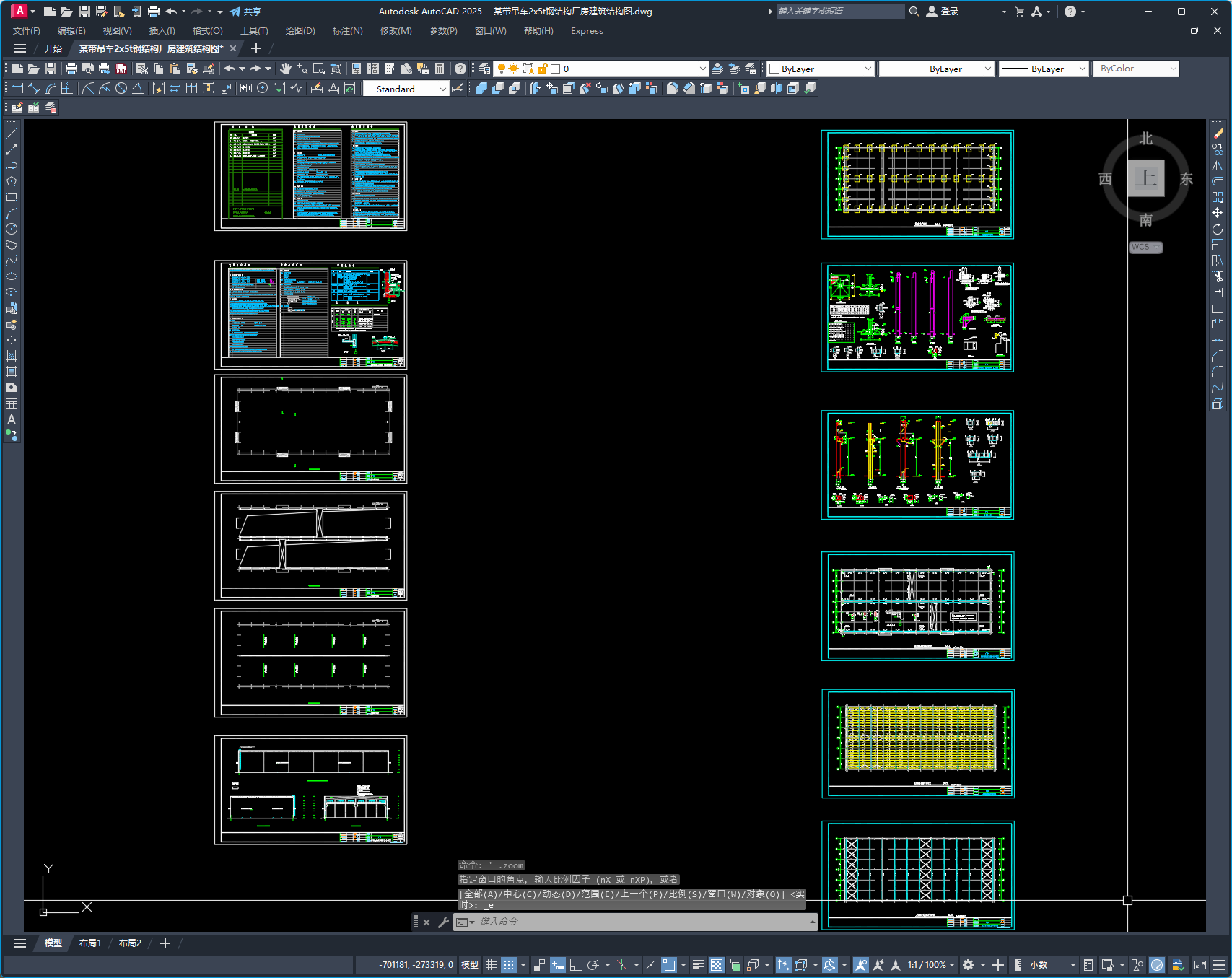 某带吊车2x5t钢结构厂房建筑结构图