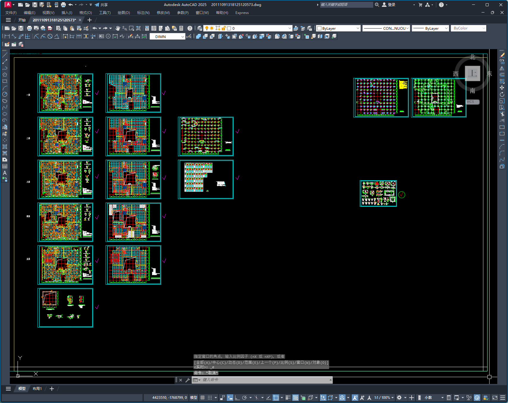 某框架大型图书馆结构设计图