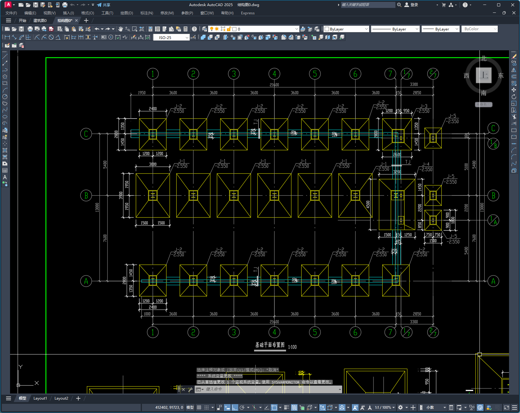 某钢框架综合楼结构图