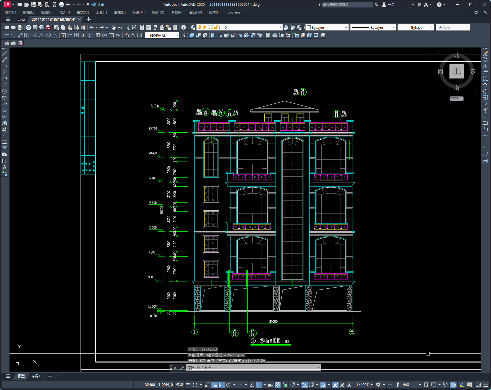 某七层框架住宅建筑结构施工图