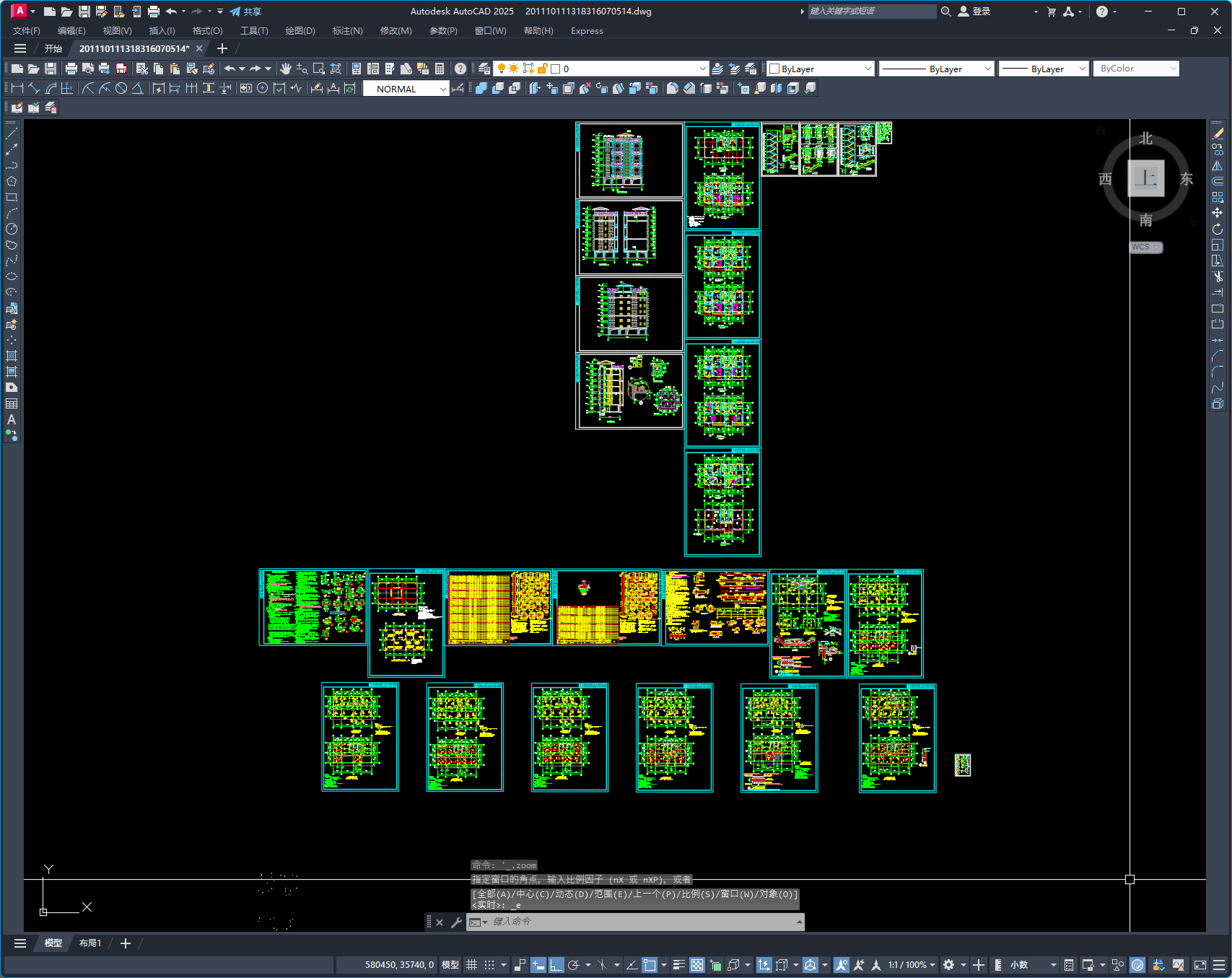 某七层框架住宅建筑结构施工图