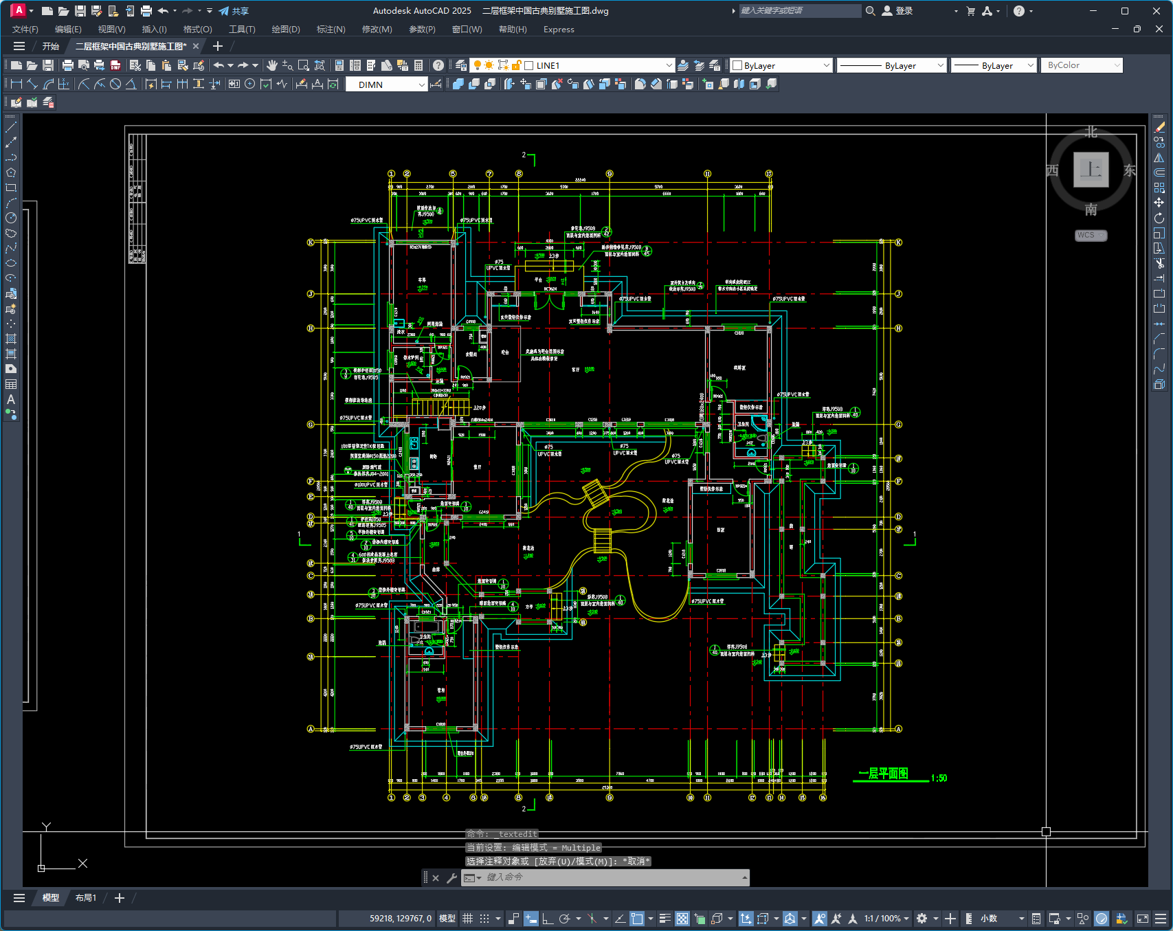 二层框架中国古典别墅施工图