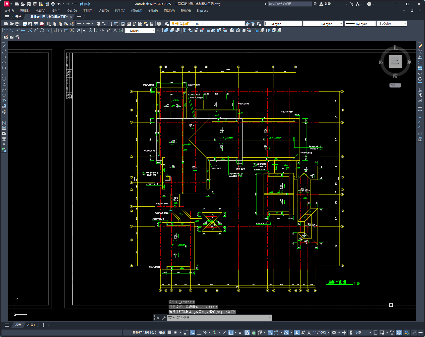 二层框架中国古典别墅施工图