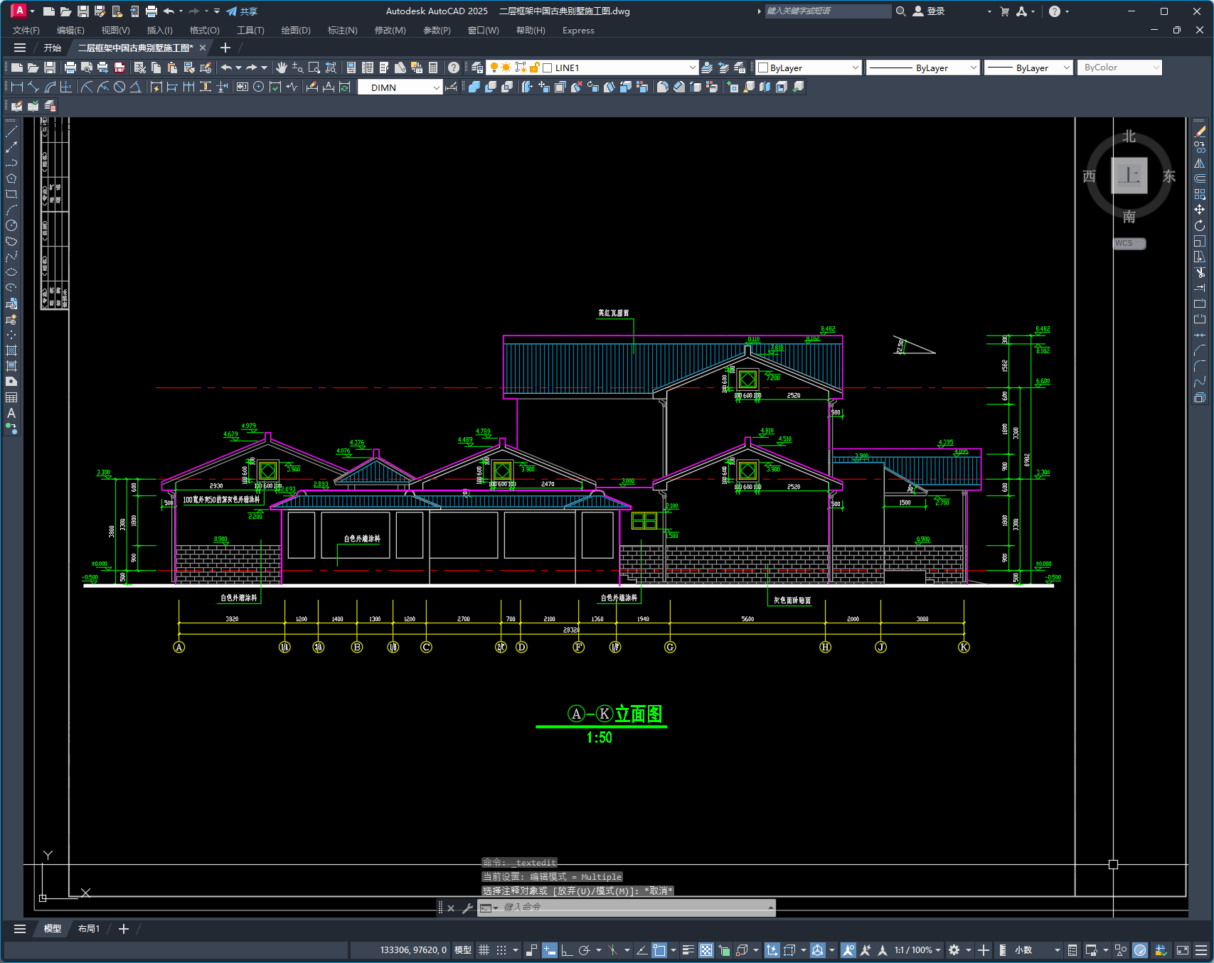 二层框架中国古典别墅施工图
