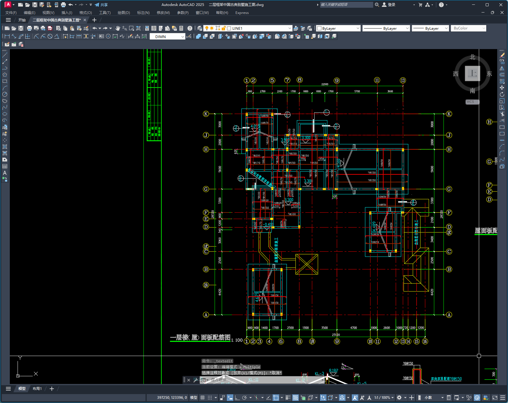 二层框架中国古典别墅施工图