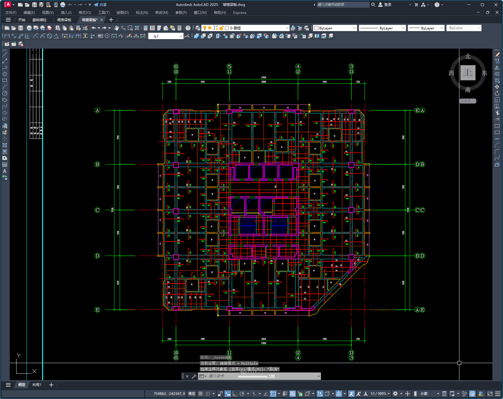 某商业步行街四十五层双子星大厦结构施工图(152米)