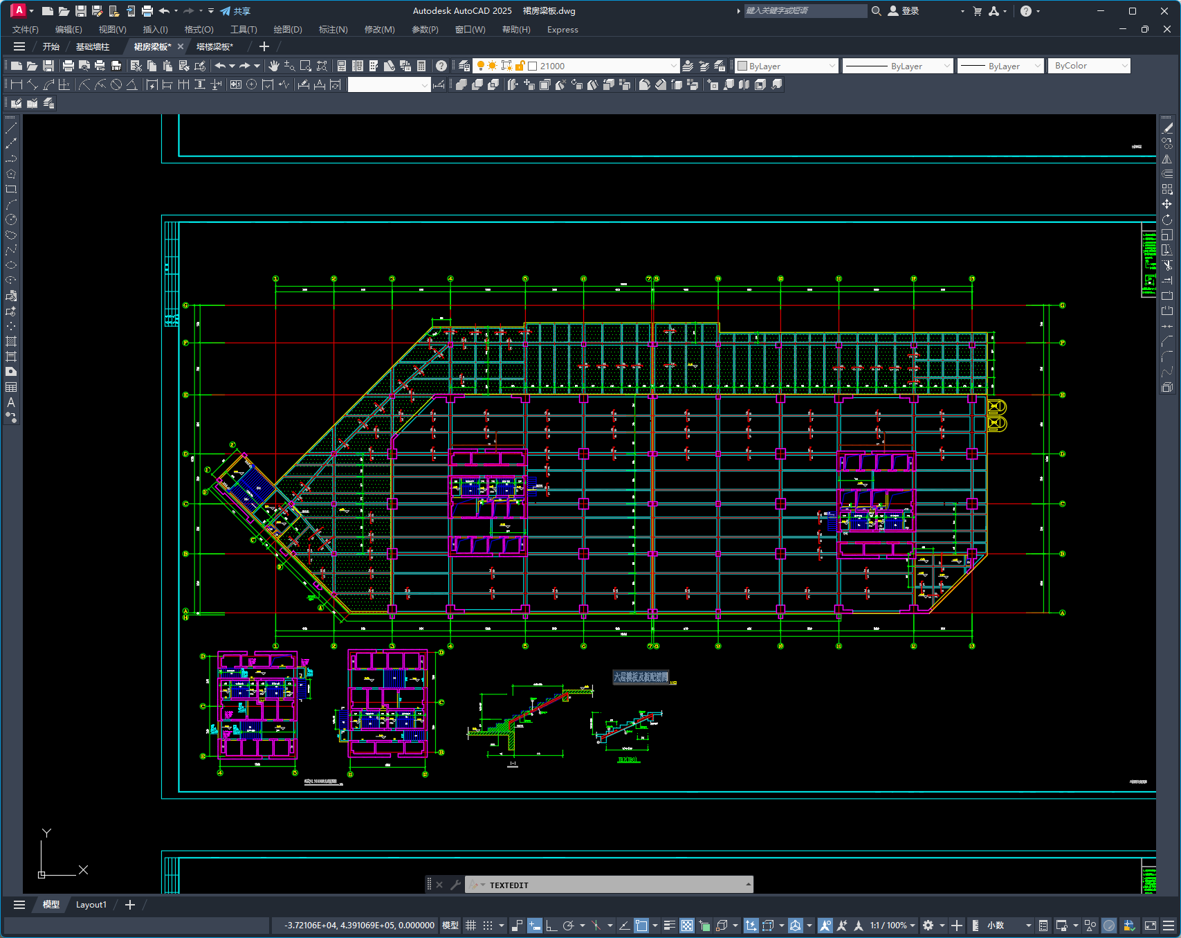 某商业步行街四十五层双子星大厦结构施工图(152米)