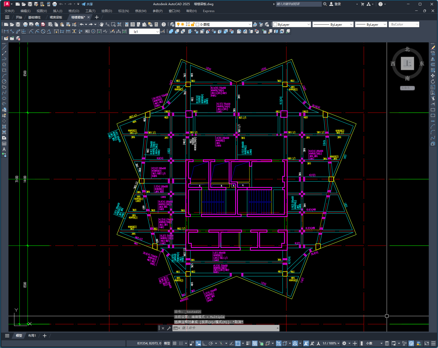 某商业步行街四十五层双子星大厦结构施工图(152米)