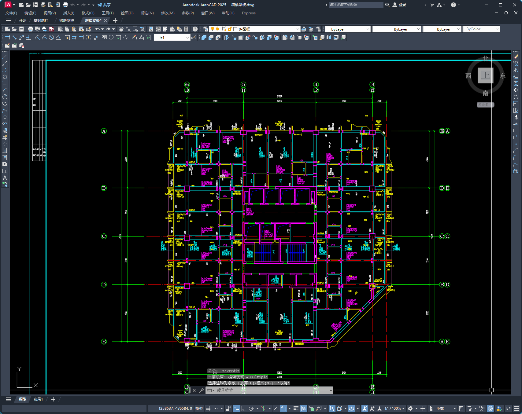 某商业步行街四十五层双子星大厦结构施工图(152米)