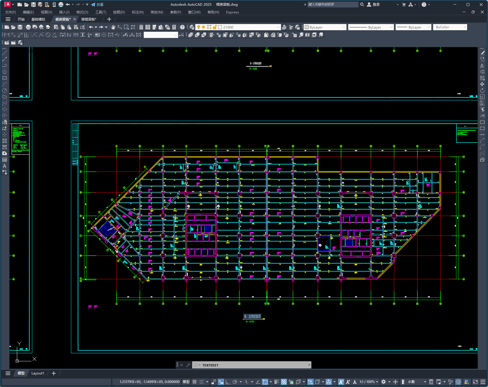 某商业步行街四十五层双子星大厦结构施工图(152米)