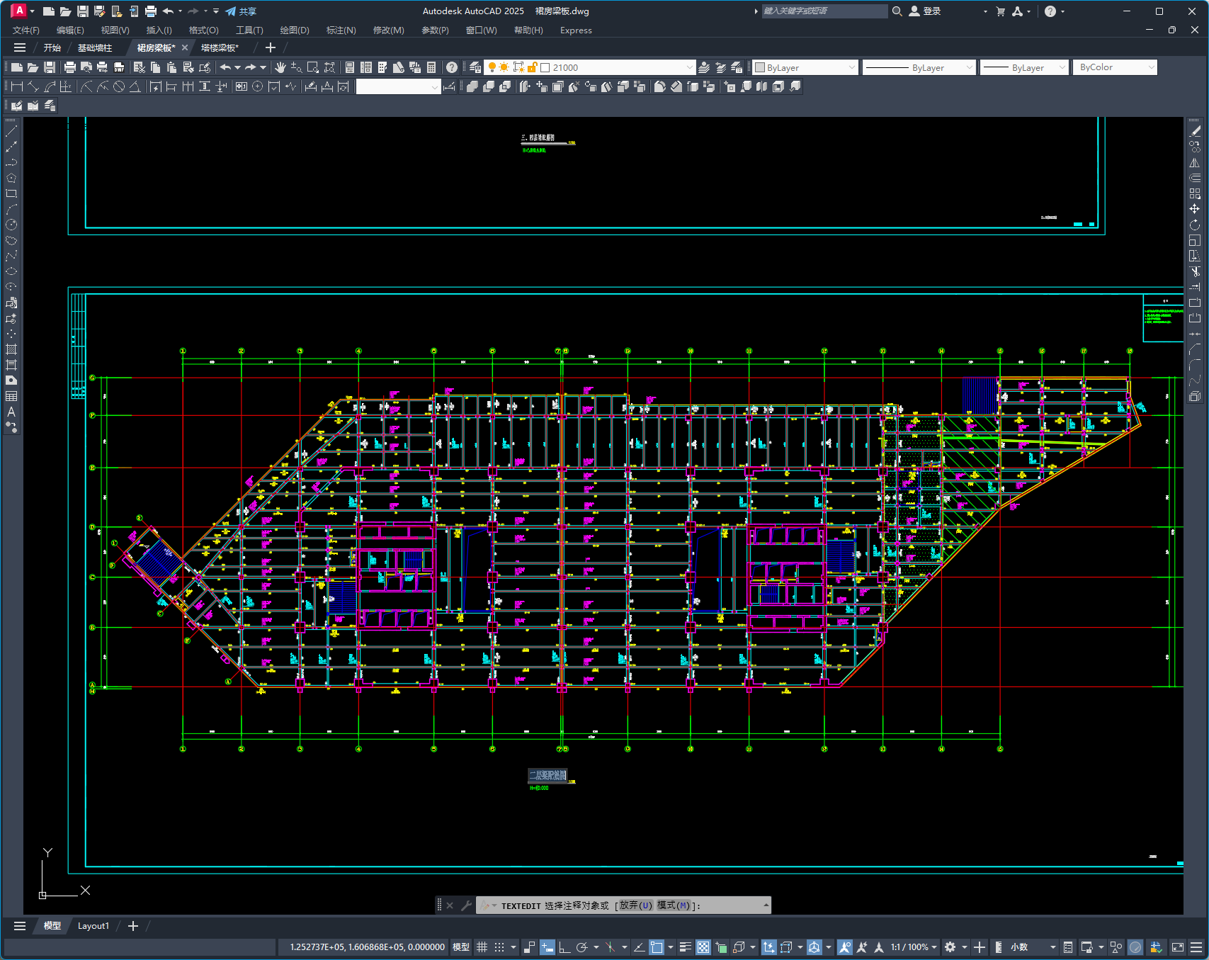 某商业步行街四十五层双子星大厦结构施工图(152米)