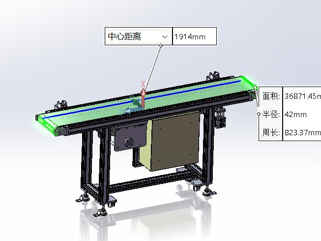 气动张紧中间驱动铝型材皮带输送机