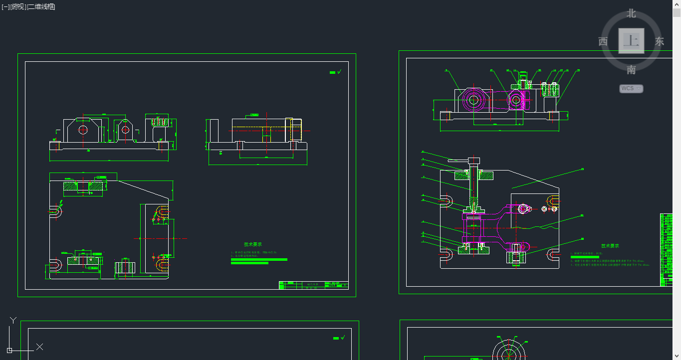钻30孔夹具装配图