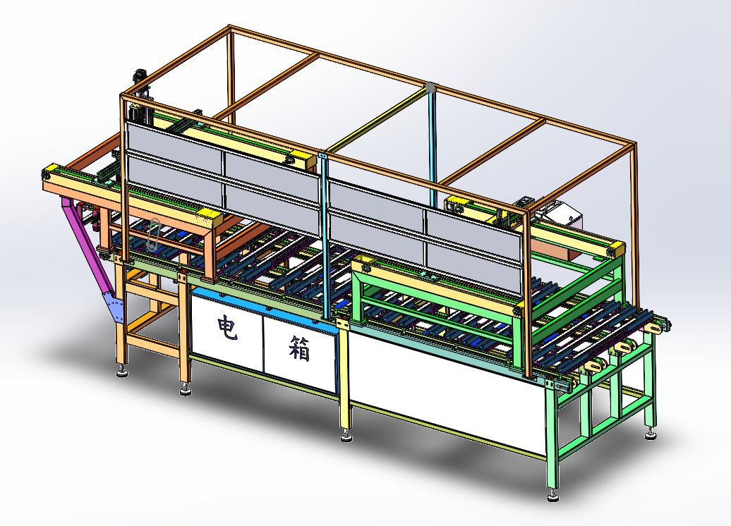 LED灯打螺丝组装收料打包设备