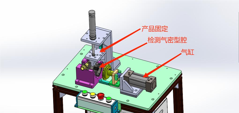 水泵后盖腔气密性检测设备