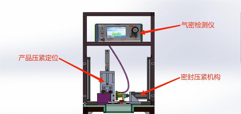 水泵后盖腔气密性检测设备
