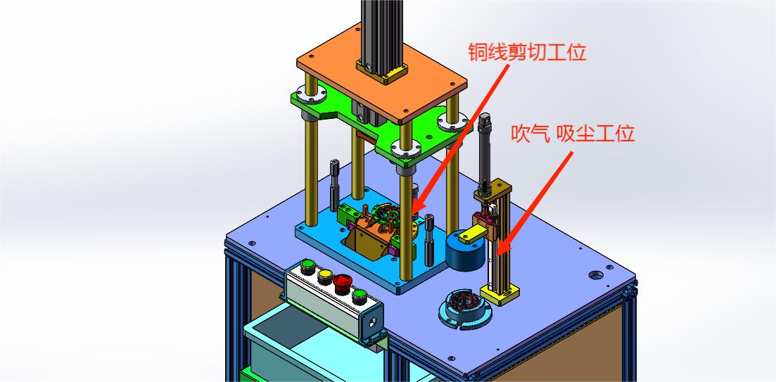 水泵定子端子压装剪线除尘设备