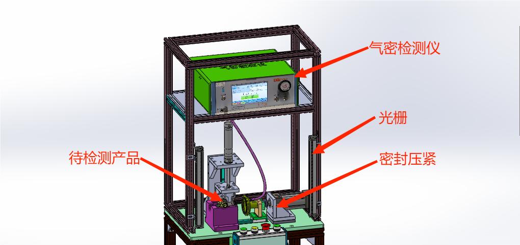 水泵后盖腔气密性检测设备