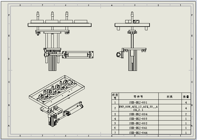 新能源汽车水泵风干机