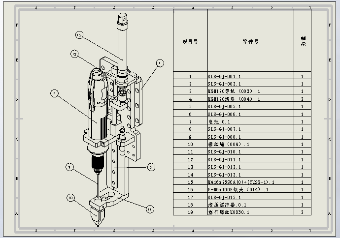 新能源汽车水泵电路板打螺丝机