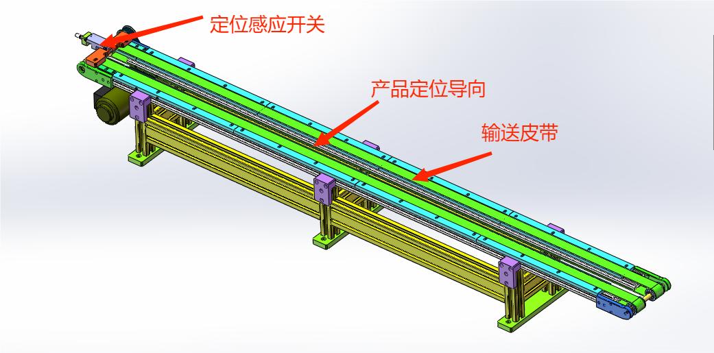 新能源汽车水泵隔水套自动上料输送机