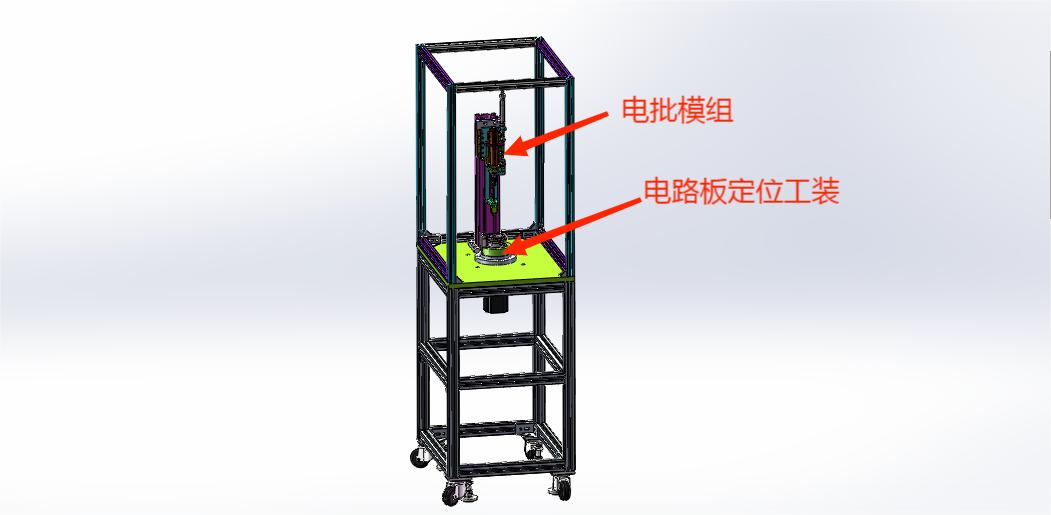 新能源汽车水泵电路板打螺丝机
