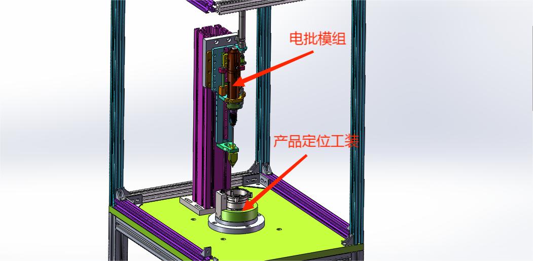 新能源汽车水泵电路板打螺丝机