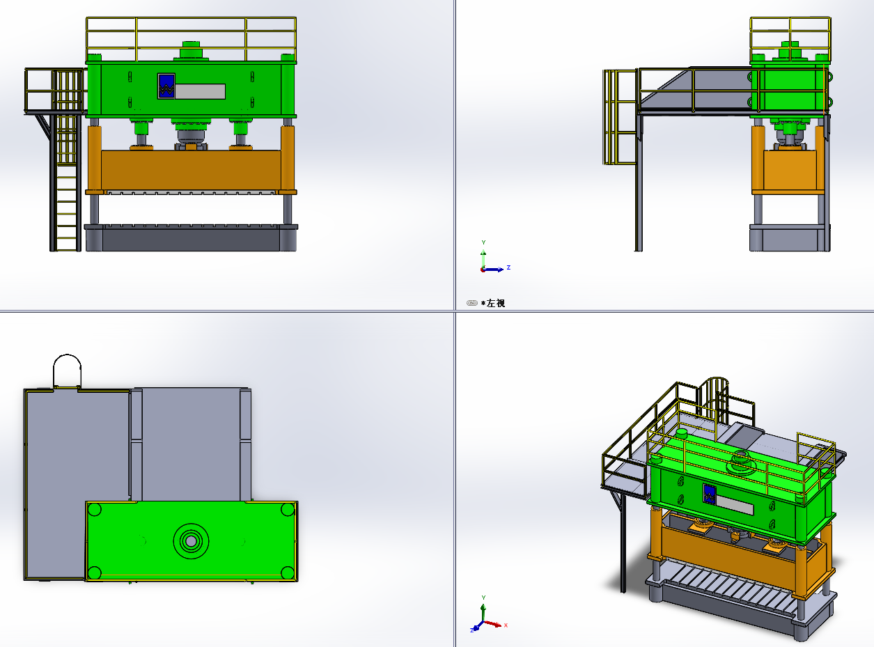重型板材压力机设计