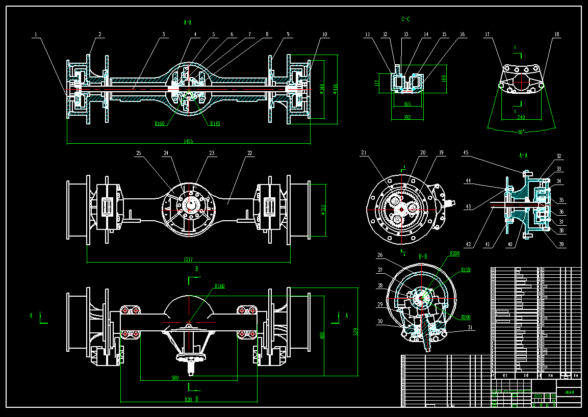 汽车驱动桥CAD