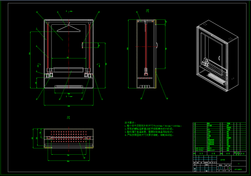 烘干烫熨机（SW+UG+CAD）