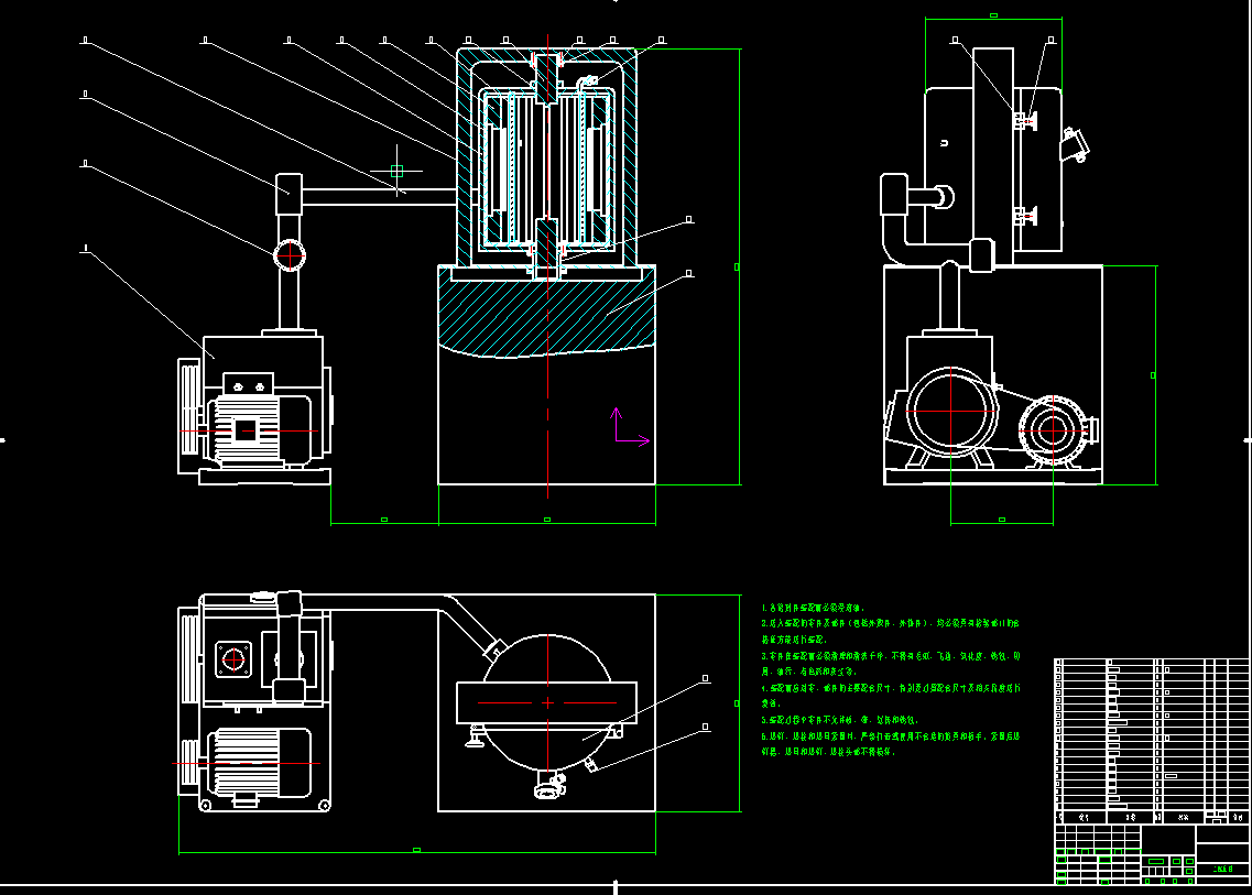 真空感应热压炉CAD