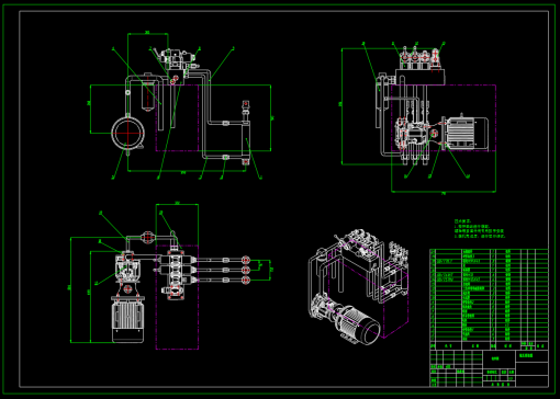液压管路设计（两套）