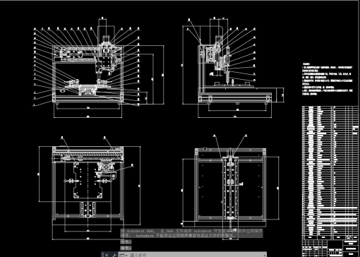 自动焊锡膏画电路板机CAD