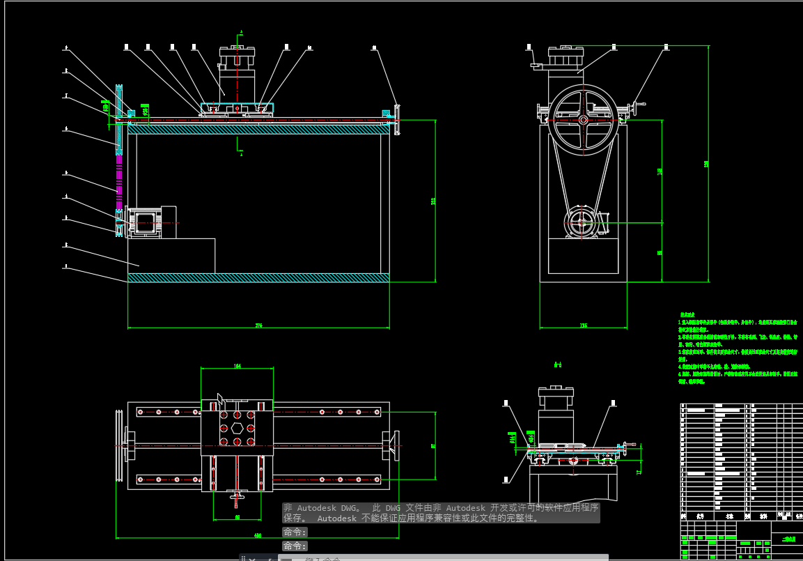 手动车床模型CAD
