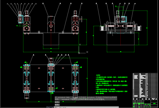 输电线除冰机器人CAD