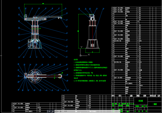 四轴吸盘机械手CAD