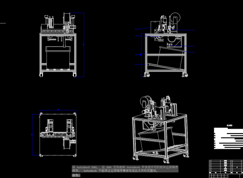 汽车线束波纹管排管装置的设计CAD