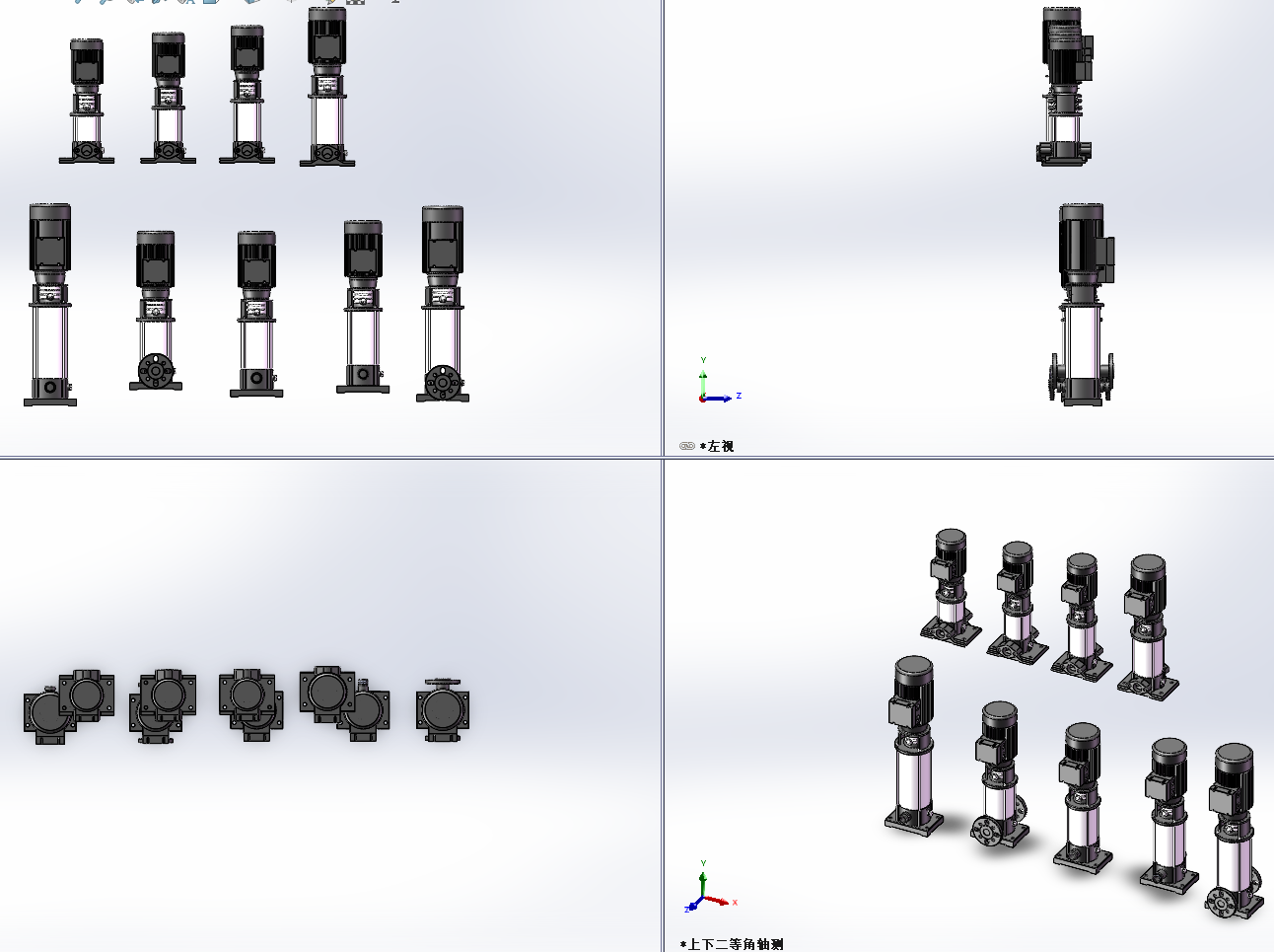 8款立式多级泵LVR(S)5